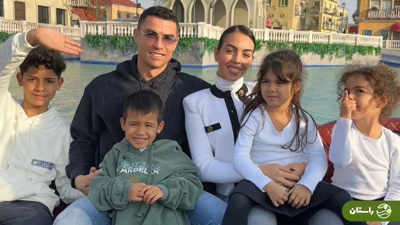 فرزندان کریستیانو رونالدو و جورجینا رودریگز