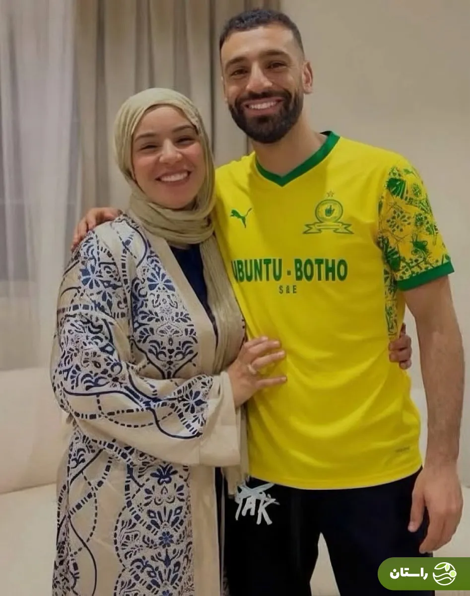 ماجی صادق همسر محمد صلاح ماجی صادق همسر محمد صلاح