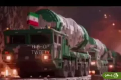 ویدئو | آهنگ‌ معروف یاس از تلویزیون پخش شد!