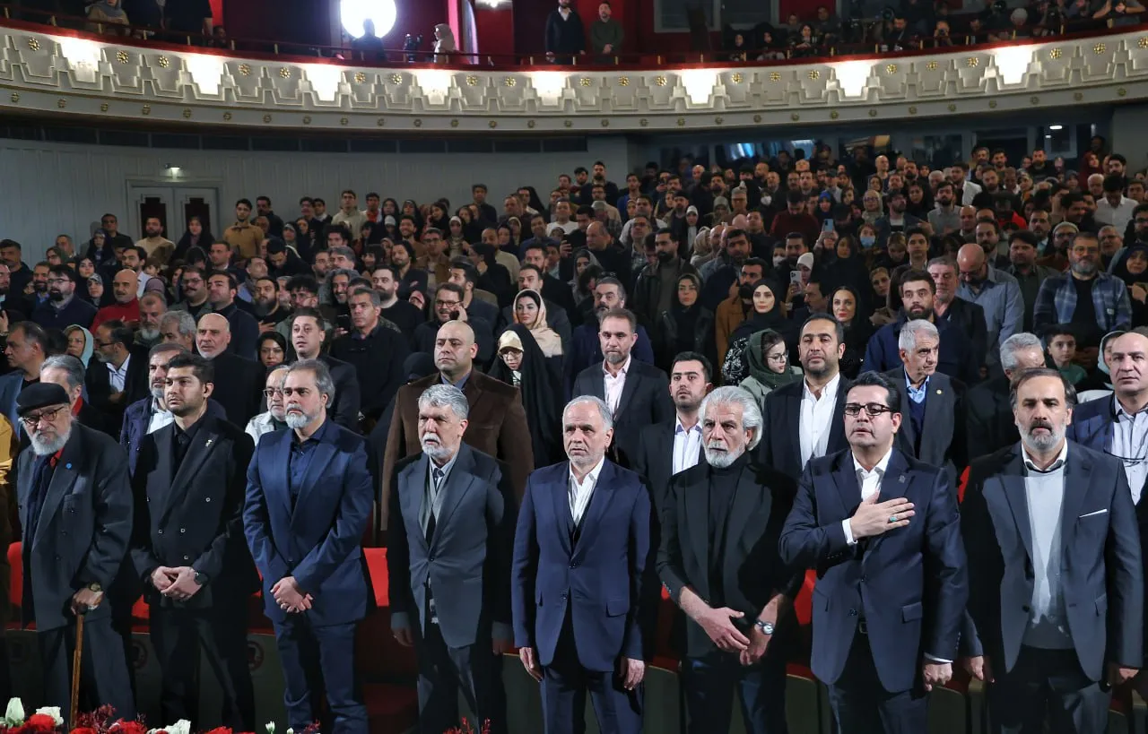 معرفی برگزیدگان جشنواره فیلم فجر ۴۴