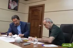 (ویدئو) حضور پزشکیان با آستین کوتاه در یک وزارتخانه خبرساز شد