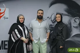 ویدئو | همخوانی نعیمه نظام دوست و حدیث فولادوند در کنسرت مهدی دارابی