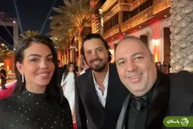 (ویدئو) روایت مهرداد صدیقیان از سلفی با جورجینا همسر رونالد: خدا نگذره از علی اوجی!