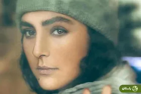 عکس | زیبایی طبیعی‌ و خیره کننده هدی زین‌العابدین