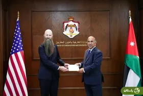 ریش سفیر آمریکا جنجال به پا کرد + عکس