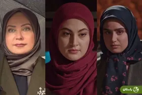 معرفی سریال «یزدان» با بازی پژمان بازغی، فاطیما بهارمست و مریم مومن + تیزر و زمان پخش