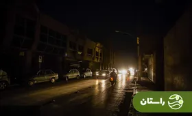 برق کدام مناطق تهران ۴ ساعته قطع می‌شود؟