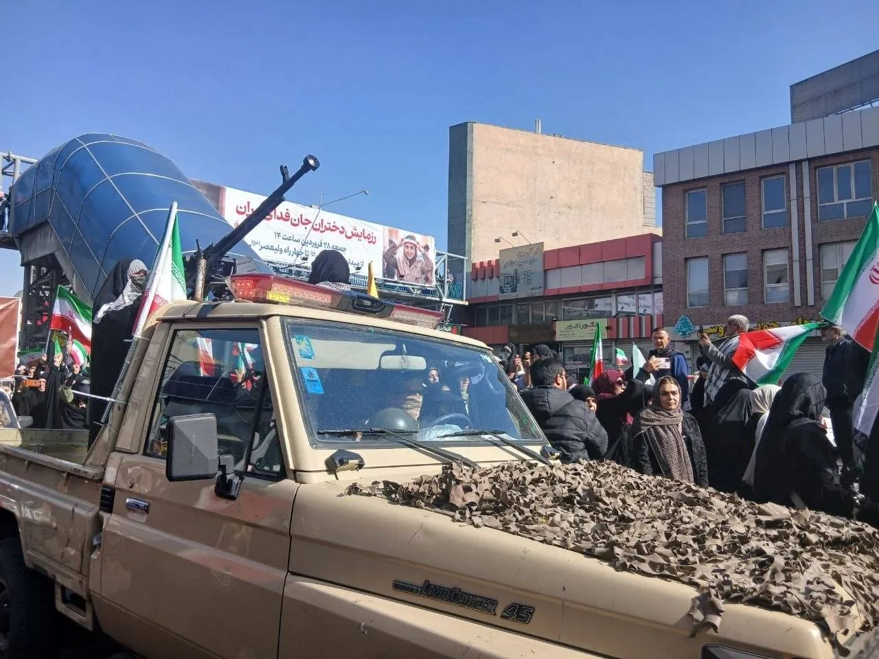 همایش دختران جانفدا