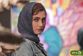 عکس | الناز ملک و خواهرش در سیزده بدر