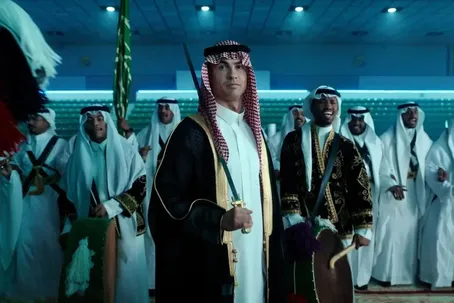 (عکس) رونالدو سر سفره افطار