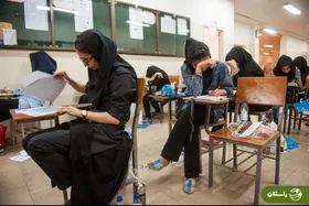  اخاذی مرد شیطان‌صفت از دختران به بهانه فروش سوالات کنکور