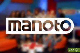 شبکه «من و تو» اعلام ورشکستگی کرد!