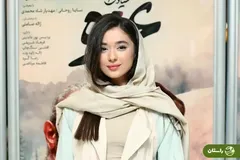 (عکس) استایل شیک ساینا روحانی بازیگر جوان فیلم «غریزه» مورد توجه قرار گرفت