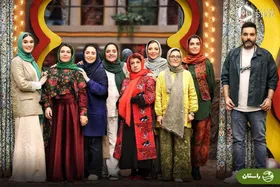 جوکر زنان توقیف می‌شود؟؛ حمله منتقدان به احسان علیخانی