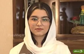 هدیه باورنکردنی به آترینا فرحمند رتبه اول کنکور تجربی ۱۴۰۴