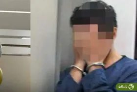 قتل همسر با بادکنک تولد و جاسازی جسد زیر تخت فرزندان!