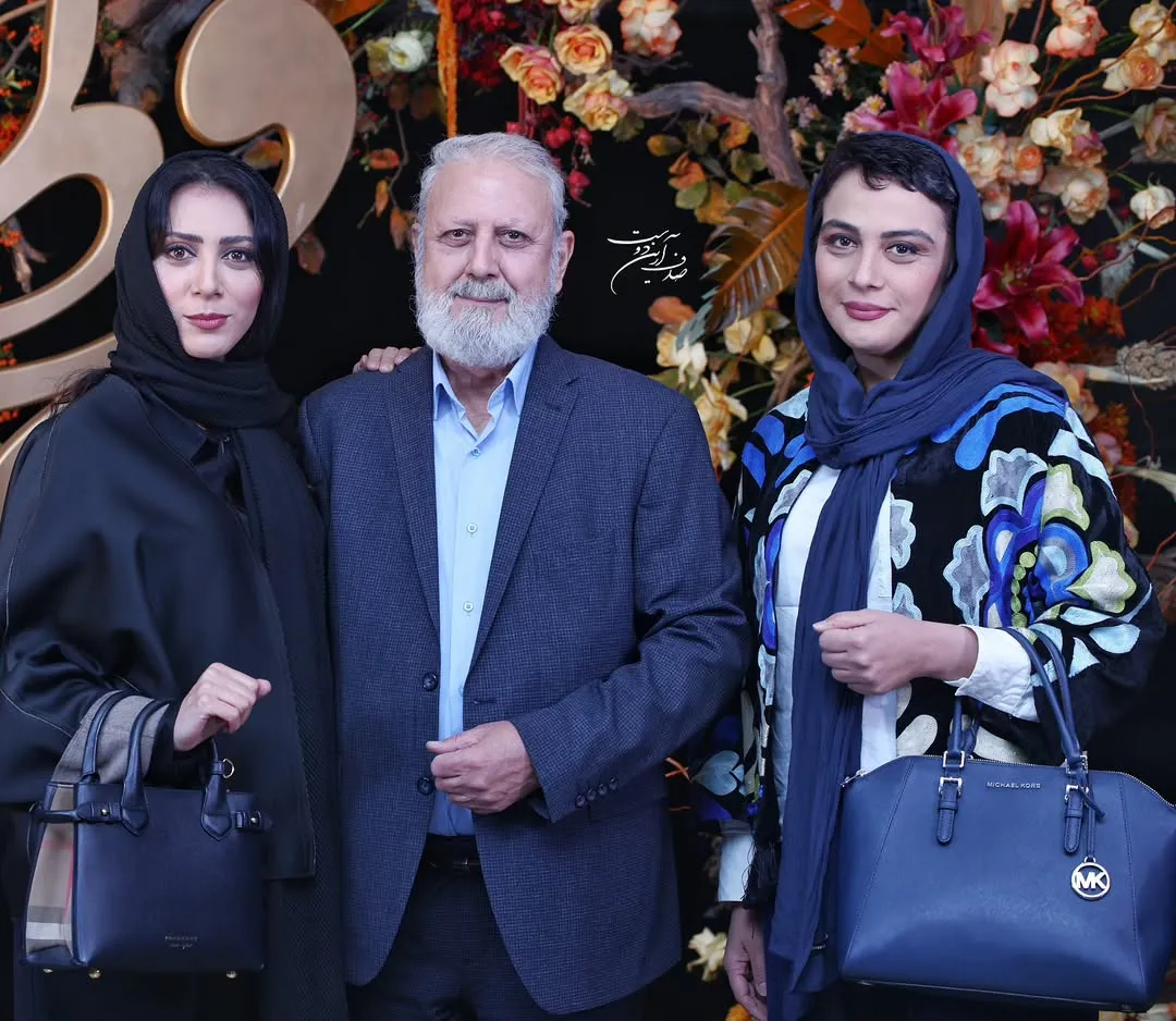 بیوگرافی مارال فرجاد