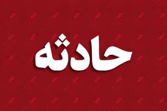 انفجار در پالایشگاه ششم گاز عسلویه