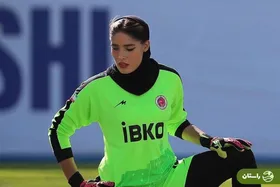 تصاویر | زهرا خواجوی «مانوئل نویر» تیم ملی فوتبال دختران و رکورددار کلین‌شیت ایران