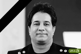 امید جهان، خواننده موسیقی پاپ در ۴۴ سالگی درگذشت + بیوگرافی و علت فوت