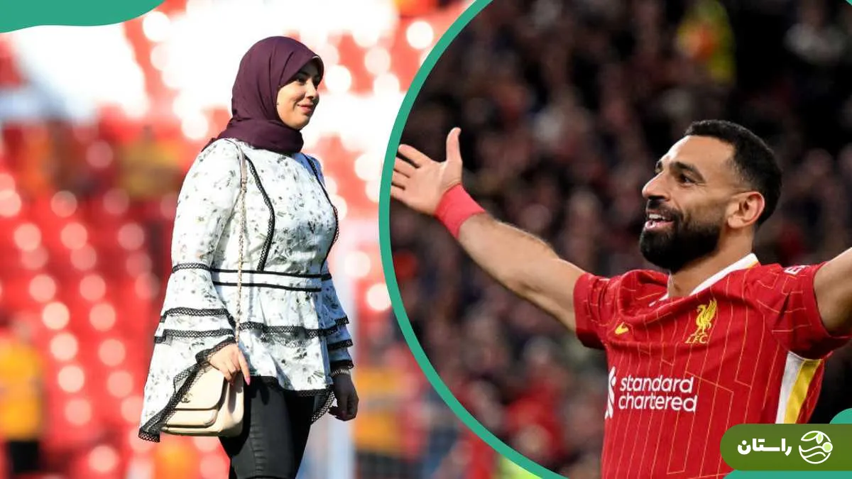 ماجی صادق همسر محمد صلاح ماجی صادق همسر محمد صلاح