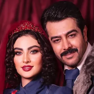 ویدئوی عاشقانه مریم مومن و همسرش سهیل قاصدی به مناسبت شب یلدا