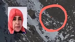 جزئیات کشف پیکر طاهره حاصلی در دماوند؛ پیکر این کوهنورد کجا پیدا شد؟