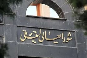 تکذیب انتصاب حسین دهقان به عنوان جانشین لاریجانی