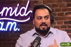 (ویدئو) خشم مجری من و تو: ۶ هزار نفر گاو در لس آنجلس به کنسرت بهنام بانی رفتند!