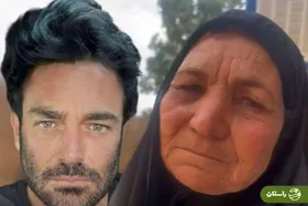 ویدئو | تماس تصویری محمدرضا گلزار با مادر غسال نیشابوری وایرال شد