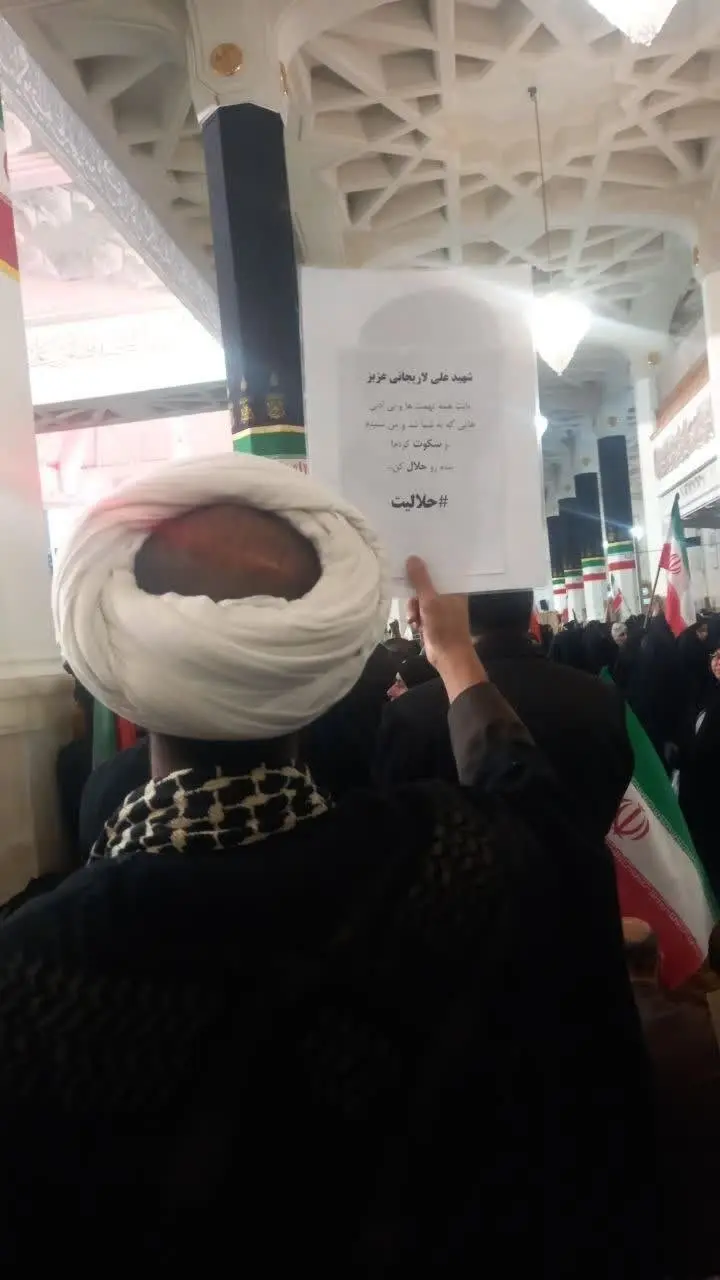 تصویری خاص در تشییع پیکر علی لاریجانی جلب‌توجه کرد