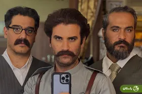 رقص دیدنی هوتن شکیبا و سهیل مستجابیان در پشت صحنه سریال «سووشون» + ویدئو