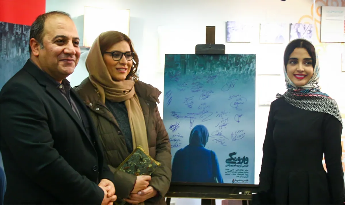 سحر دولتشاهی و الهه حصاری