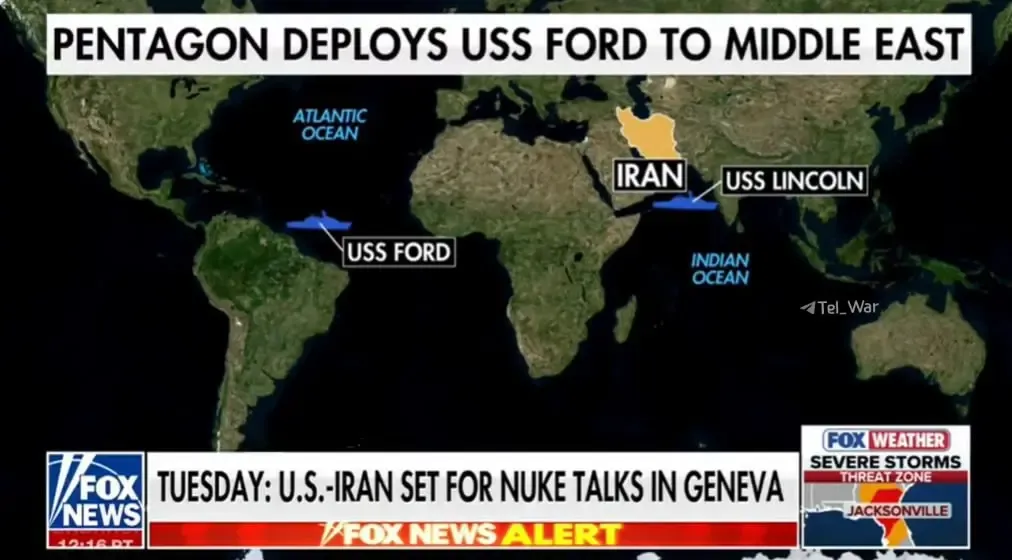 ناو جرالد فورد