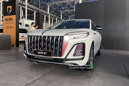 محصول جدید ایران خودرو تولید شد