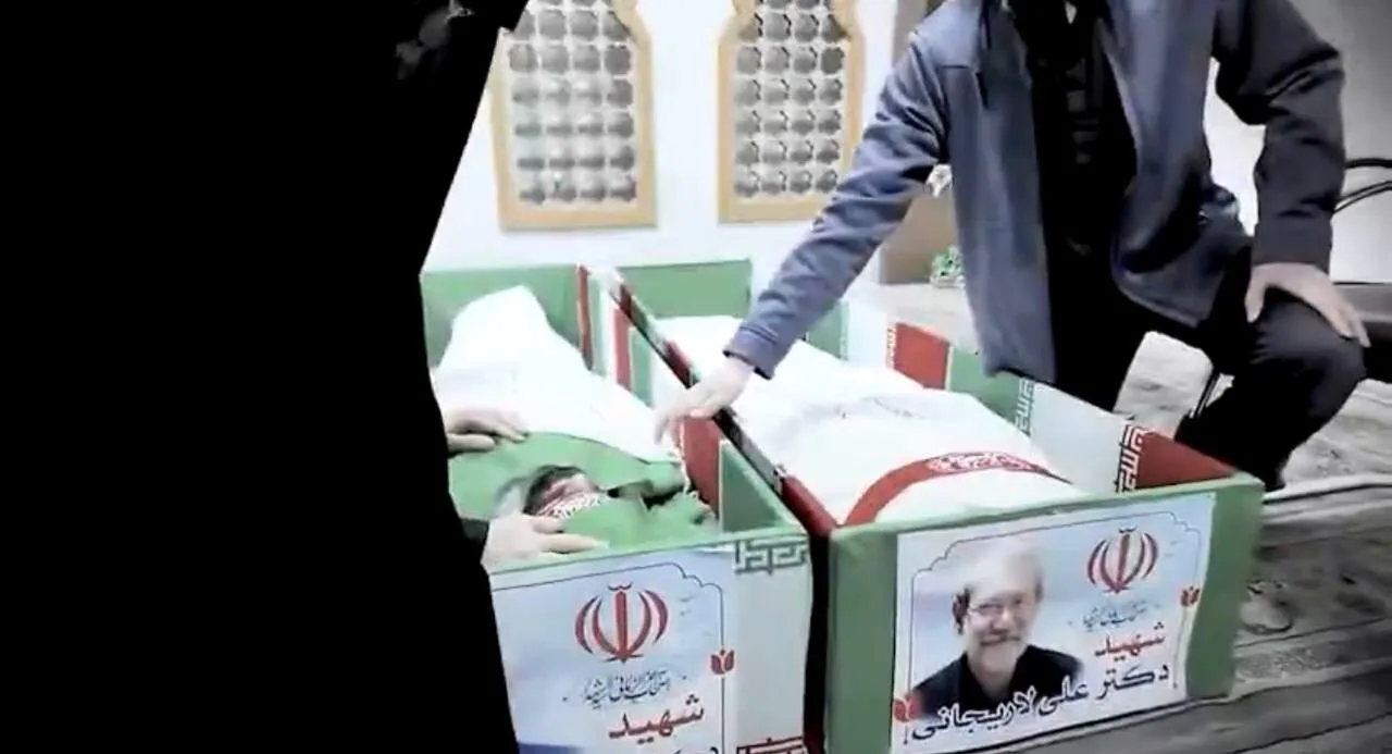 علی لاریجانی