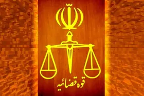 عباس اکبری اعدام شد