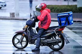 کلاهبرداری ۵۰هزار میلیاردی یک پیک موتوری در تهران