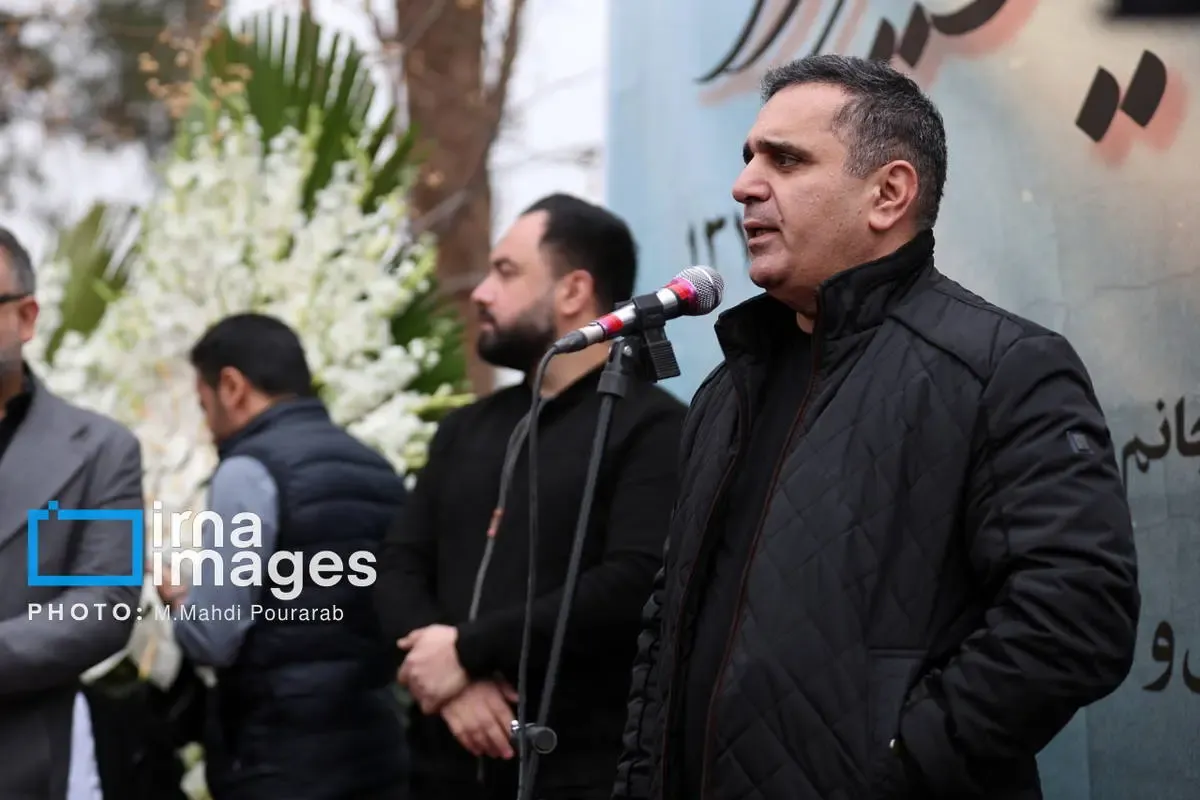 مراسم تشییع حمید هیراد