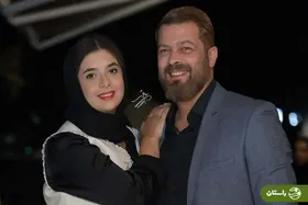 تصاویر پدر دختری پژمان و نفس بازغی در موزه سینما