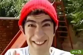 ویدئو | یکی از قدیمی‌ترین ویدئوها از نوید محمدزاده در تلویزیون