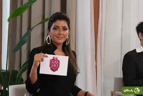 بیوگرافی شیرین مقدم میکاپ آرتیست و داور برنامه «زن روز» + تصاویر