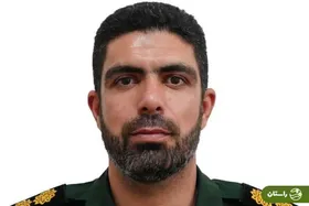 (عکس) شهادت سرهنگ سپاه در سراوان سیستان و بلوچستان