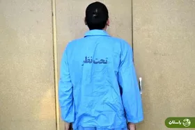 تازه داماد قربانی توهم قاتل شد