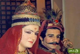 عکس | تونل زمان؛ گلاب آدینه و مهدی هاشمی در سریال «افسانه سلطان و شبان»؛ سال ۱۳۶۱