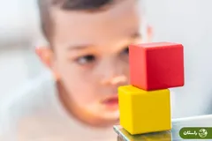 چطور بفهمیم کودکمان اوتیسم دارد؟