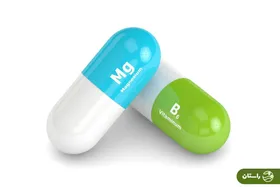 ۵ دلیل برای آنکه منیزیم و ویتامین B۶ را با هم مصرف کنید