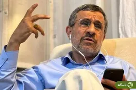 اطلاعیه دفتر احمدی‌نژاد درباره شایعه ترور او