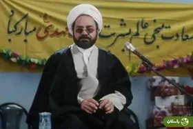 ویدئو | لوکیشن فیلم به‌یاد ماندنیِ «مارمولک» بعد از ۲۱ سال