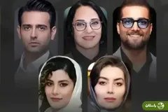 «شاعره»؛ سریال جدید شبکه نمایش خانگی با بازی امیرحسین آرمان، رویا نونهالی و هدیه بازوند